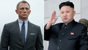 ¿Un nuevo villano? ¿Un nuevo villano?