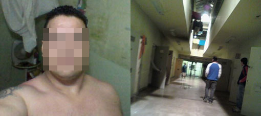 Pese a que desde el Penal dicen que es casi imposible, los internos siguen usando Facebook Pese a que desde el Penal dicen que es casi imposible, los internos siguen usando Facebook