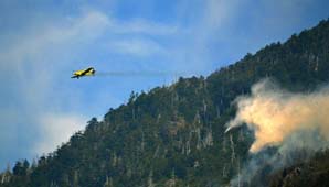 No pueden parar el incendio en Chubut: 13 mil ha arrasadas No pueden parar el incendio en Chubut: 13 mil ha arrasadas