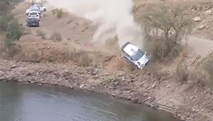 Auto al agua Auto al agua