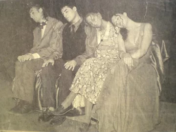 Teatro del cercano Oeste Teatro del cercano Oeste