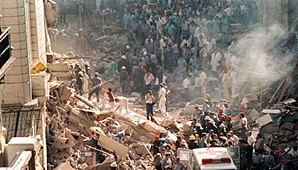 La Corte le pidió a Cristina desclasificar los archivos del atentado a la Embajada La Corte le pidió a Cristina desclasificar los archivos del atentado a la Embajada