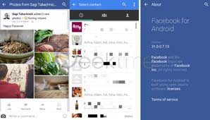 Una alianza 2.0 Una alianza 2.0
