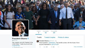 Récord mundial en Twitter Récord mundial en Twitter