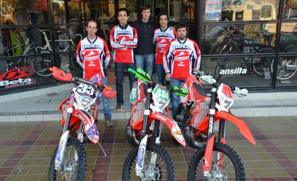 Un equipo de amigos Un equipo de amigos