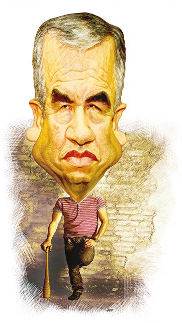 Las pequeñas corporaciones en la Policía Las pequeñas corporaciones en la Policía