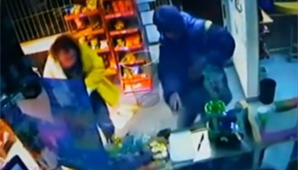 Mataron a un joven de un disparo en Luján Mataron a un joven de un disparo en Luján