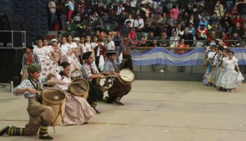 Baile a pura tradición Baile a pura tradición