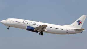 Desapareció un avión indonesio con 54 pasajeros a bordo Desapareció un avión indonesio con 54 pasajeros a bordo