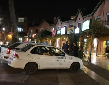 Se visten de custodios y roban $100.000 de una sucursal bancaria Se visten de custodios y roban $100.000 de una sucursal bancaria