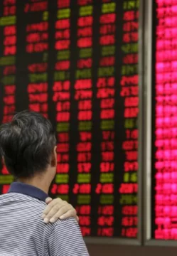 La Bolsa, la vida La Bolsa, la vida