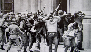 A 39 años de uno de los hechos más trágicos ocurridos en el país A 39 años de uno de los hechos más trágicos ocurridos en el país