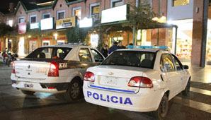 Cayeron dos mendocinos por el robo de los 100 mil pesos en la sucursal bancaria Cayeron dos mendocinos por el robo de los 100 mil pesos en la sucursal bancaria