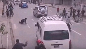 Impactantes videos del terremoto en Afganistán Impactantes videos del terremoto en Afganistán