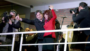 CFK encabezará un acto en el último día de la veda CFK encabezará un acto en el último día de la veda