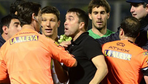 La AFA suspendió por tiempo indeterminado a Diego Ceballos La AFA suspendió por tiempo indeterminado a Diego Ceballos