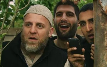 Año nuevo, pantalla nueva Año nuevo, pantalla nueva