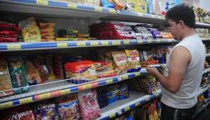 Analizan bajar el IVA en productos de la canasta básica Analizan bajar el IVA en productos de la canasta básica