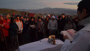 Todo lo que hay que saber para subir las Sierras Azules Todo lo que hay que saber para subir las Sierras Azules