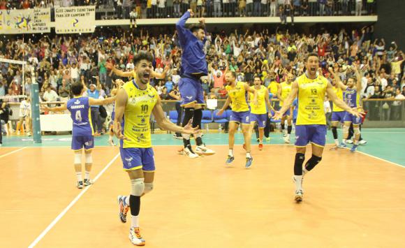 El sexto grito sagrado El sexto grito sagrado