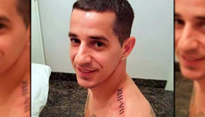 De no creer: insólito error en el nuevo tatuaje de Romagnoli De no creer: insólito error en el nuevo tatuaje de Romagnoli