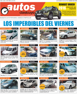 Conocé cuánto cuestan los autos de Lázaro Báez Conocé cuánto cuestan los autos de Lázaro Báez