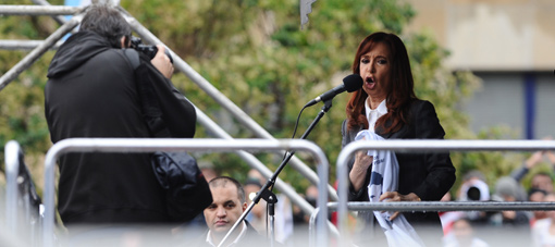 Cristina Fernández, tras presentarse a la indagatoria: “Me pueden meter presa, pero nunca me van a callar” Cristina Fernández, tras presentarse a la indagatoria: “Me pueden meter presa, pero nunca me van a callar”
