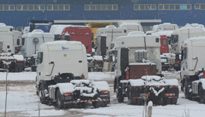 El paso Cristo Redentor fue cerrado por nevadas El paso Cristo Redentor fue cerrado por nevadas