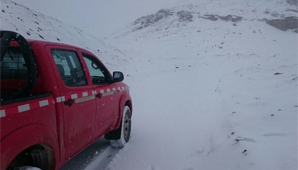 Continúa cerrado Agua Negra Continúa cerrado Agua Negra