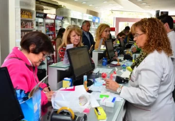 Tras un día de caos, PAMI volvió a todas las farmacias Tras un día de caos, PAMI volvió a todas las farmacias