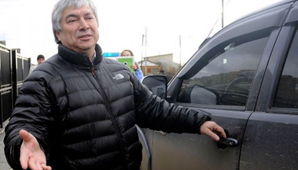 El gobierno de Cristina borró datos claves de cuentas de Lázaro Baéz en EEUU El gobierno de Cristina borró datos claves de cuentas de Lázaro Baéz en EEUU