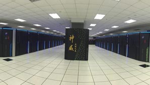 La más rápida La más rápida