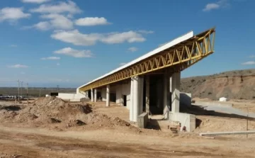 ¿Qué es el Anchipurac, el primer edificio bioclimático de San Juan? ¿Qué es el Anchipurac, el primer edificio bioclimático de San Juan?