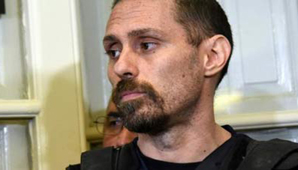 Ibar Pérez Corradi aceptó su extradición al país Ibar Pérez Corradi aceptó su extradición al país