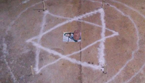 En medio de las denuncias, apareció un “trabajo de brujería” contra edil caucetera En medio de las denuncias, apareció un “trabajo de brujería” contra edil caucetera