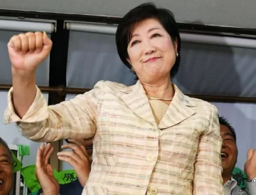 Una mujer gobernará en Tokio Una mujer gobernará en Tokio