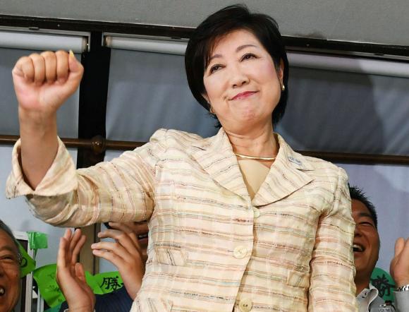 Una mujer gobernará en Tokio Una mujer gobernará en Tokio