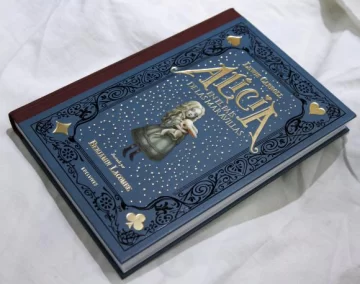 Una invitación a leer Una invitación a leer