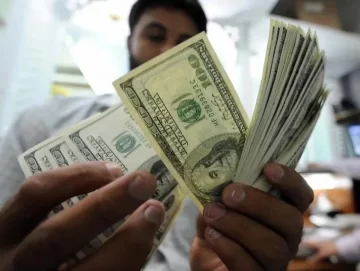 El dólar blue cerró a $399 en San Juan: saltó $12 en dos jornadas cambiarias El dólar blue cerró a $399 en San Juan: saltó $12 en dos jornadas cambiarias