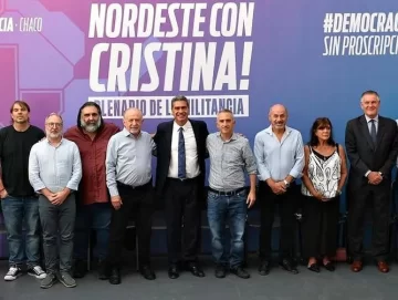 Comenzó el plenario del kirchnerismo para impulsar la candidatura de Cristina Fernández Comenzó el plenario del kirchnerismo para impulsar la candidatura de Cristina Fernández