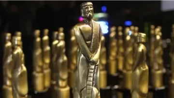 Se develó qué figura conducirá la próxima edición de los premios Martín Fierro Se develó qué figura conducirá la próxima edición de los premios Martín Fierro