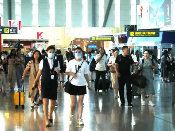 China registró una temperatura de 52,2 °C, un récord para mediados de julio China registró una temperatura de 52,2 °C, un récord para mediados de julio