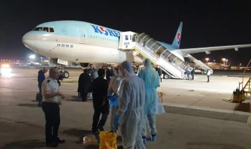 Israel impone cuarentena forzada a todas las personas que entren al país Israel impone cuarentena forzada a todas las personas que entren al país