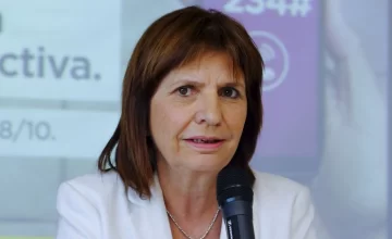 Bullrich: “Los organismos de DDHH nunca se ponen del lado del policía asesinado” Bullrich: “Los organismos de DDHH nunca se ponen del lado del policía asesinado”