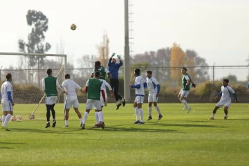 La selección de Nicaragua entrenó en Bicentenario: conocé su historia La selección de Nicaragua entrenó en Bicentenario: conocé su historia