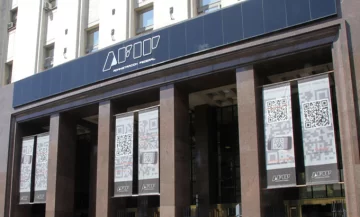 La recaudación de impuestos subió un 53,4% en julio pero continúa debajo de la inflación La recaudación de impuestos subió un 53,4% en julio pero continúa debajo de la inflación