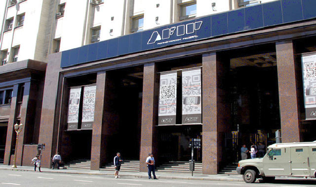 En 2018 la recaudación creció un 31,2% y alcanzó los $3.382.644 millones En 2018 la recaudación creció un 31,2% y alcanzó los $3.382.644 millones