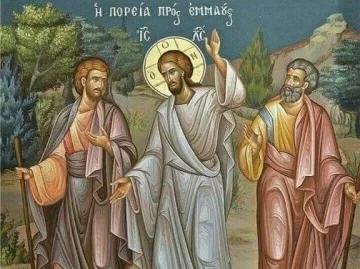 [AUDIO] Reflexión espiritual del miércoles 20 de abril: los dos de Emaus