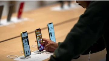 Celulares en oferta con tarjetas del Banco Nación