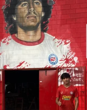 Soñar en la cuna del Diego Soñar en la cuna del Diego